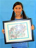 IMG_3936_edited-1-12